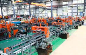 Anbox Electric Co. Ltd,