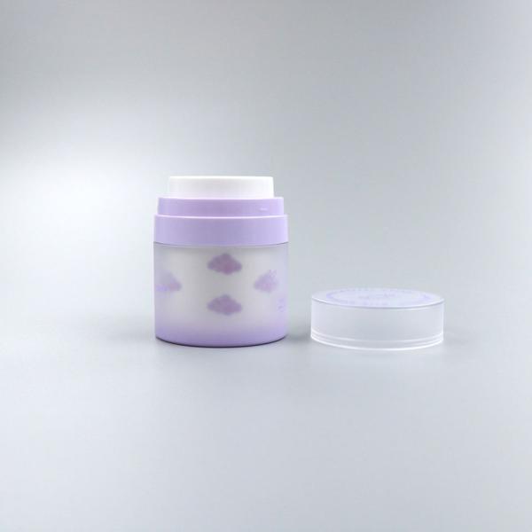 Custom Frosted White Airless Cosmetic Eye Cream Pump Jar Packaging 15g 30g 50g
