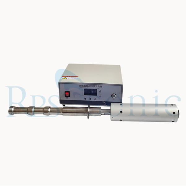 Titanium Ultrasonic Probe 20Khz 3000w For Defoaming Food Process