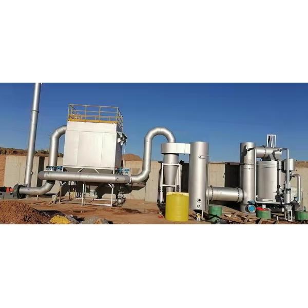 Carbon Steel Waste Incineration Equipment Garbage Incinerator 5.8T