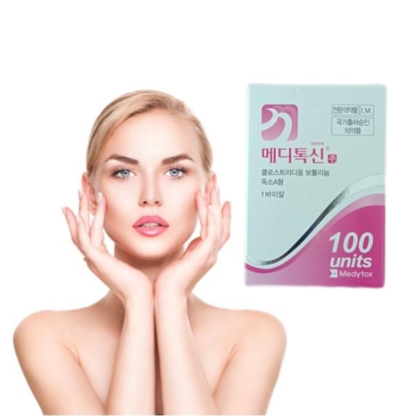 Медицинские инъекции ботулинического токсина повышают эстетическую практику