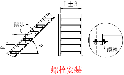T4 Checkered Platenosing Steel Grate Stair Treads Bearing Bars At 40mm Pitch