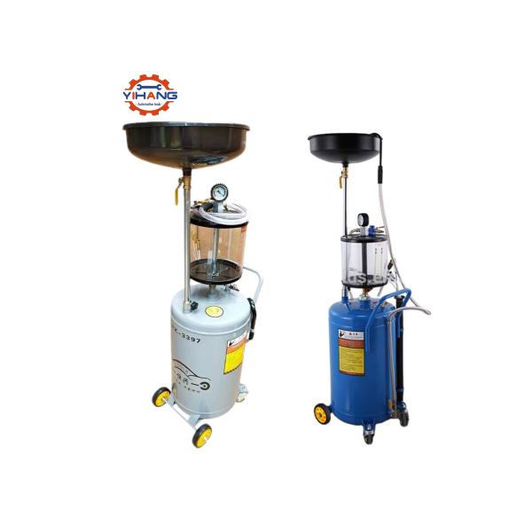 Car Engine Repair Wheel Function Waste Suction Drainers And Pump Oil Drainer Machine