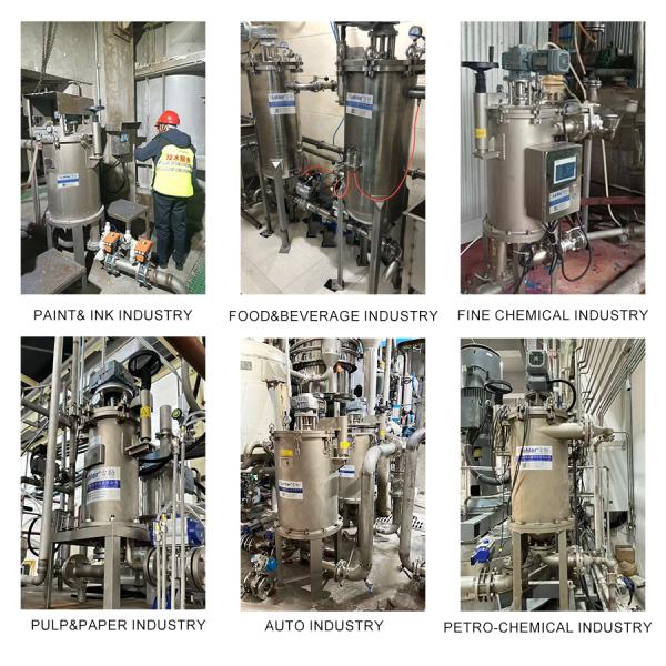 Stainless Steel Vertical Strainer Out Flow Resin Filter With 80mm Inner Dia