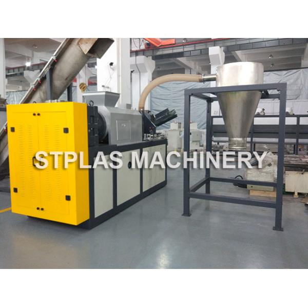 PP PE Plastic Crushing Washing Recycling Machine For Waste Bottles / Bags / Films