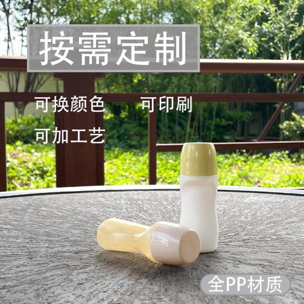 Plastic Essential Oil Rollerball Bottles 30ml Travel Roll On Bottle Pocket Roller Deodorant Bottle