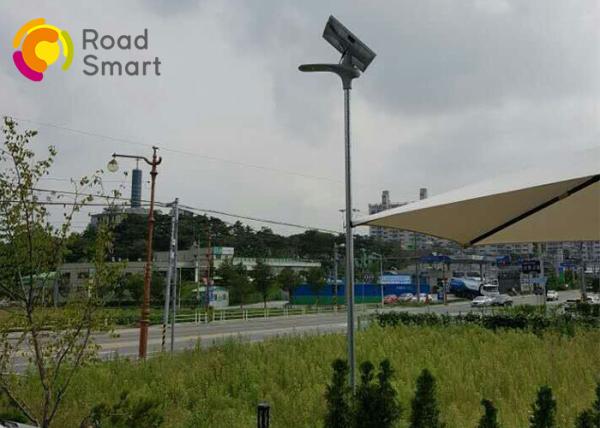 Led Integrated Intelligent Solar Street Light 2260lm 15W With 5-6m Mounting Height