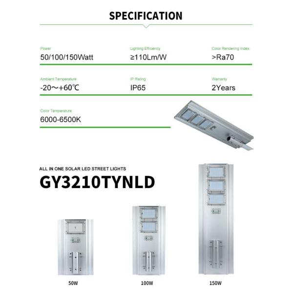 Экстерьер все в уличных светах один 4500k IP65 70w коммерчески солнечных приведенных в действие