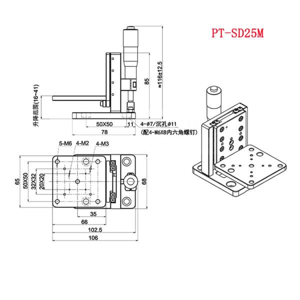 Перемещение 25mm Джек лаборатории вертикальной установки высоты привода ручное