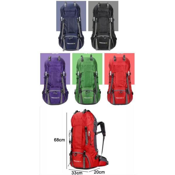 Многофункциональная сумка передней стены 60l на открытом воздухе пешая, располагаясь лагерем Trekking рюкзак Molle