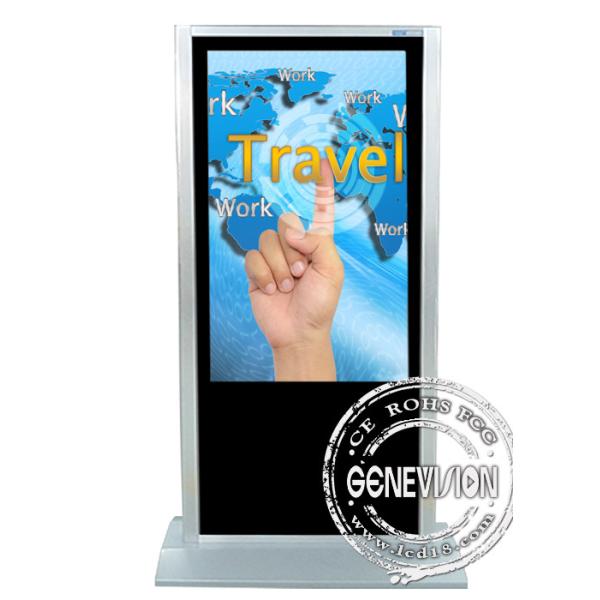 Signage цифров экрана касания TFT, медиа-проигрыватель сенсорного экрана 16:9