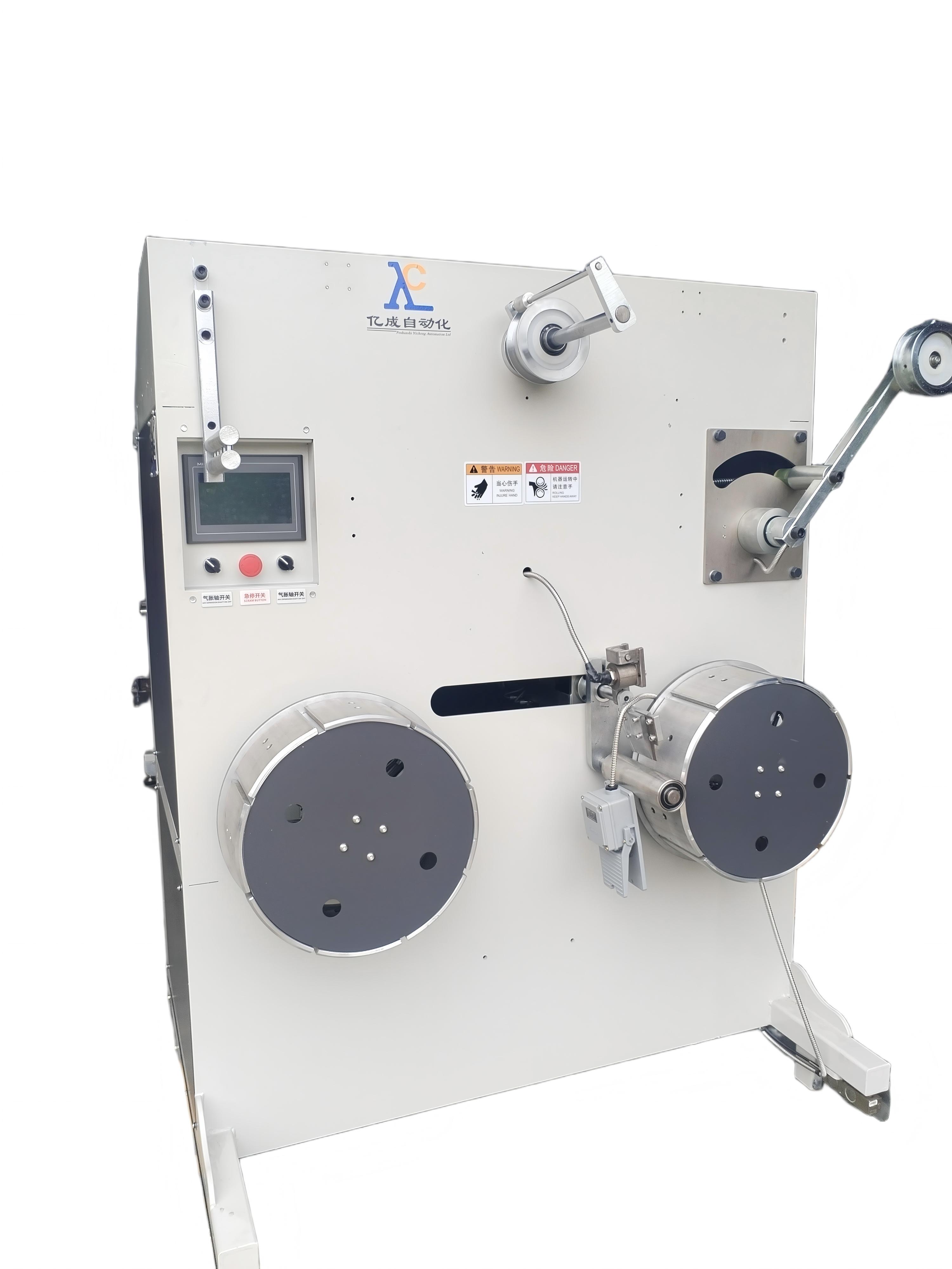350m/Min Polyester PET Strap Winder 330kg With Adjustable Constant Tension
