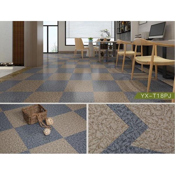 Office 18"X18" Vinyl PVC Carpet Flooring 2.0mm