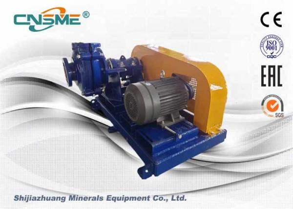 30kw 3/2  Metal Lined Slurry Pump SH/50C 1300-2700rpm For Industry Mining