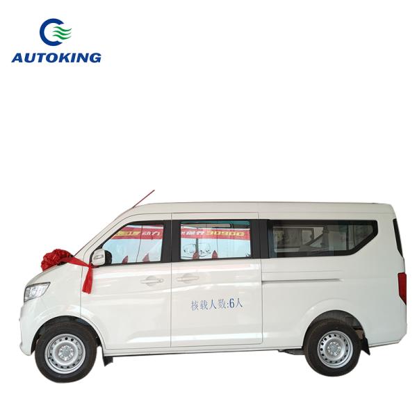 Changan V5 Diesel Cargo Van Multi Purpose 6 Seats Commercial Vans