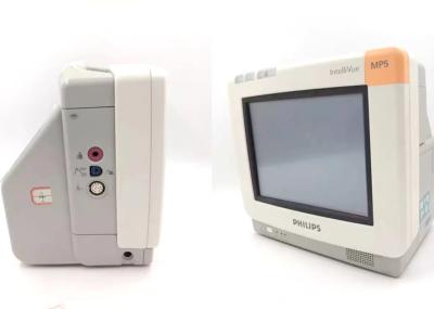 PHILIP IntelliVue MP5 Patient Monitor Repair With Motherboard Printer Accessories