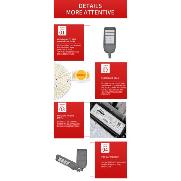 100w 200w 300w High Pole Lamp Municipal Engineering Street Lamp Outdoor Lighting