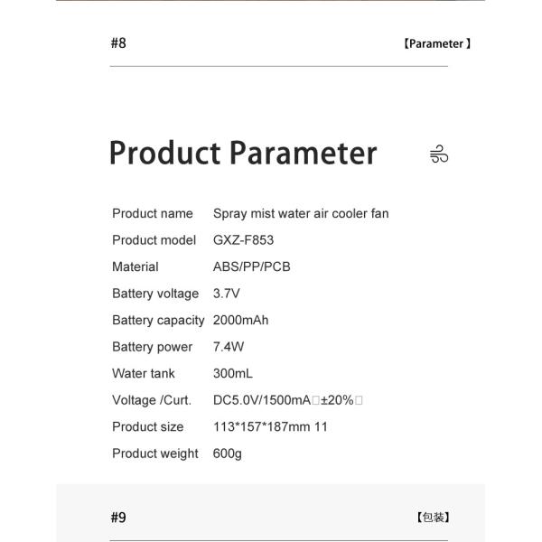 Охлаждающий вентилятор воздушного охлаждения портативного испарительного кондиционера личный для дома