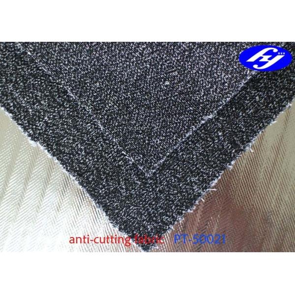 ガラス繊維の複合編まれたHPPE/Polyest/ヤーンが付いている編まれた刺し傷の抵抗力がある生地