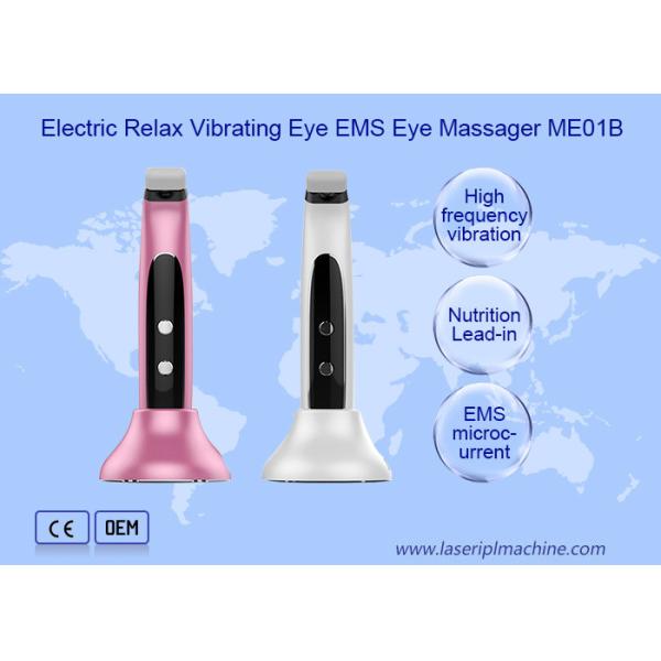 Электрический ослабьте вибрируя Massager 220v глаза Rf Ems глаза