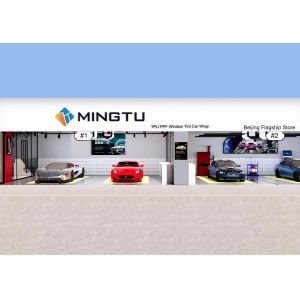 beijing mingtu tec co,.ltd
