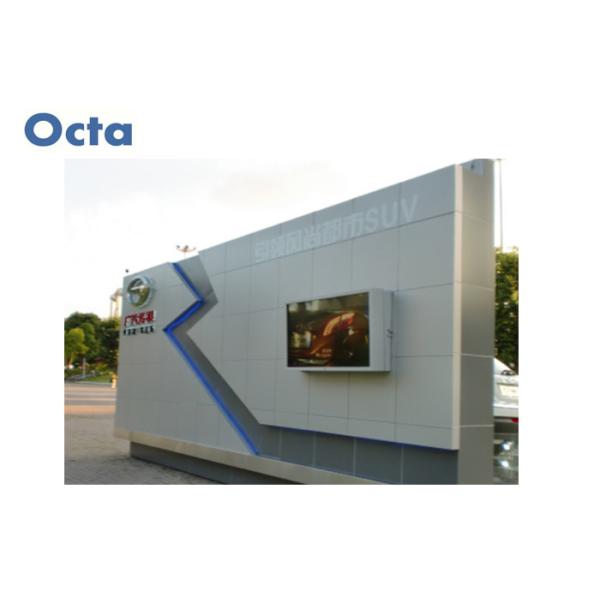OCTA Waterproof Outdoor Digital Signage Intelligent Air Conditioner / Fans