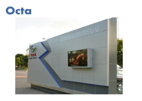 OCTA Waterproof Outdoor Digital Signage Intelligent Air Conditioner / Fans