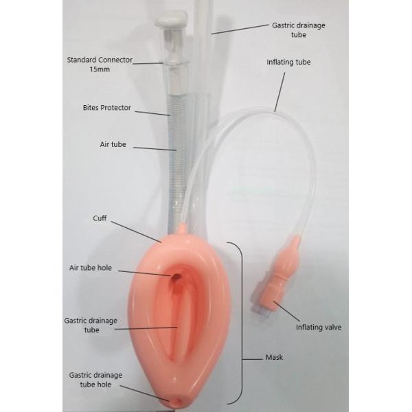 Medical Grade Silicone Laryngeal Mask Airway