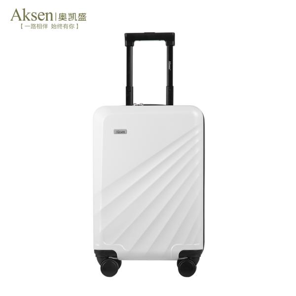 Bagages innovants et durables