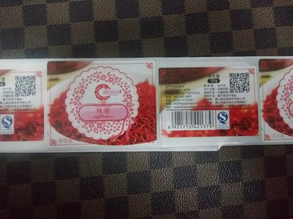 LCD Screens Die Cut Film / Waterproof Anti Static PET Film Shape Customized