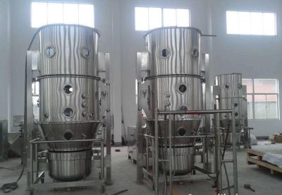Vertical  160 Kg / Batch Pharmaceutical Fluid Bed Dryer