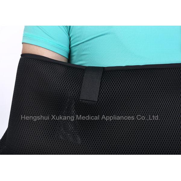 Summer Breathable Medical Arm Sling Comfortable Arm Sling For Shoulder Pain