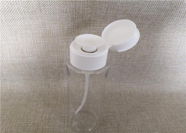 0 . 5CC Dosage Refillable Nail Polish Remover Pump PP Plastic Material