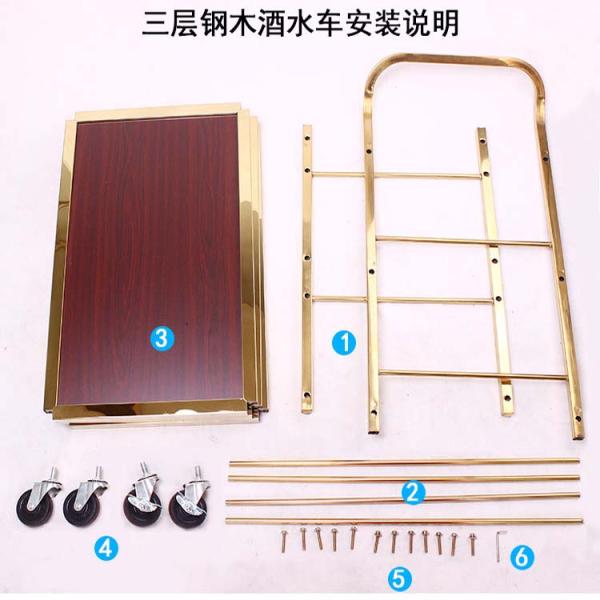 Foods and Beverages Stainless Steel Food Serving Trolley with Customized Caster Size