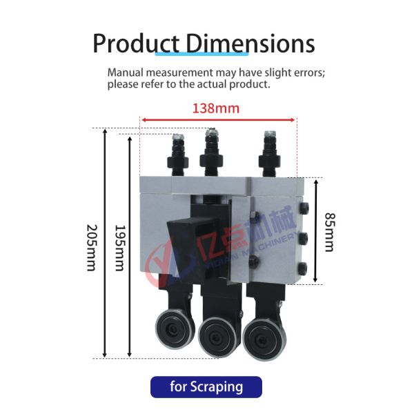Hinge Hole Avoidance Device For Edge Banding Machine