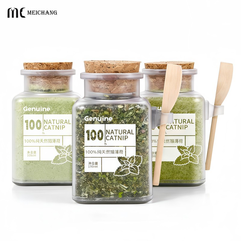 100G 200G 300G PCR Eco-Friendly Square Airtight Cat Grass Storage Jar Fresh-Lock Anti-Loss Pet Food with Measuring Spoon(MC-P-550-1)