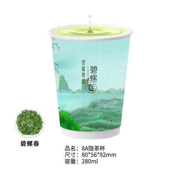 Dried Herb Flower Tasty and Healthy Dried Peony Flower Tea