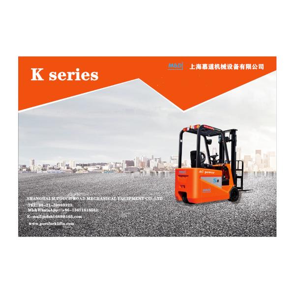 Le rendement élevé trois a roulé la protection de l'environnement économiseuse d'énergie de petit chariot élévateur électrique