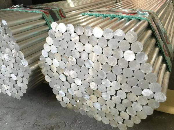 1000 Series 99.6% 1060 Aluminum Bar 50mm 60mm 80mm 100mm 200mm