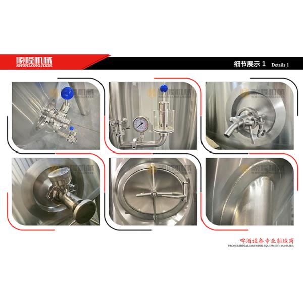 Sus304 Conical Beer Fermenter Cooling Jacket 500l With Top Flange Manhole