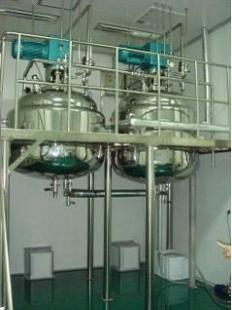7.5Kw Stainless animal gel vegatable gel gelatin acter Mixing Tank
