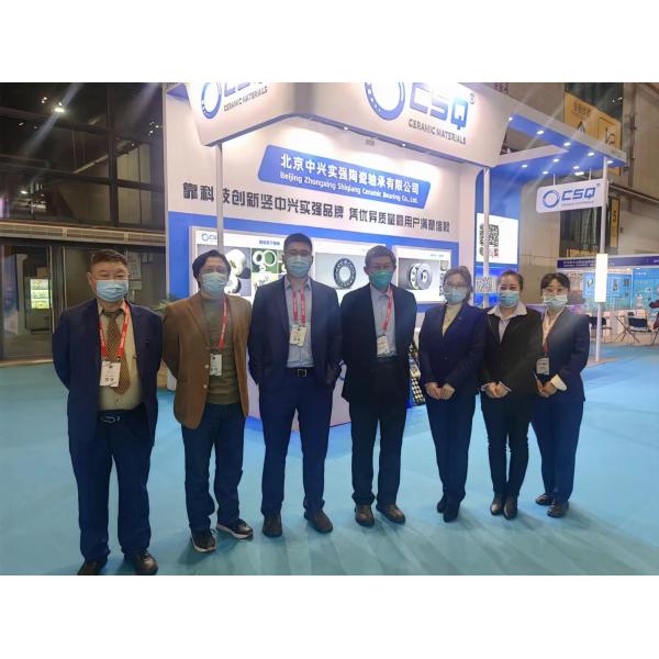 Beijing Zhongxing Shiqiang CERAMIC BEARING Co., Ltd.