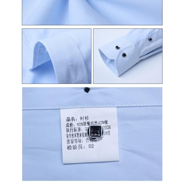 GALLERY White Long Sleeve Business Unisex Camisas Oversize Formal Shirts For Men's Polo Shirt clothes