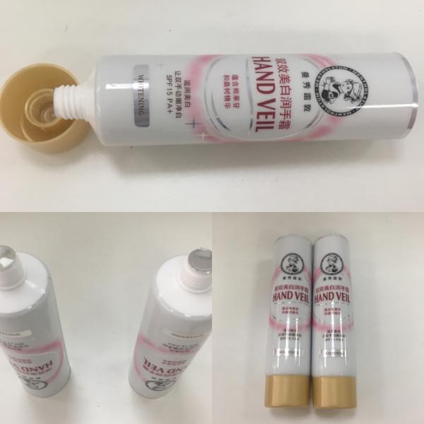 Материал трубки КАЛ375 стандартной косметики ГМП упаковывая с красочной офсетной печатью