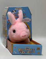 Chaud-vente du lapin de marche avec la corde tirant l'usine de Toy Cute Soft Stuffed Toy BSCI de peluche