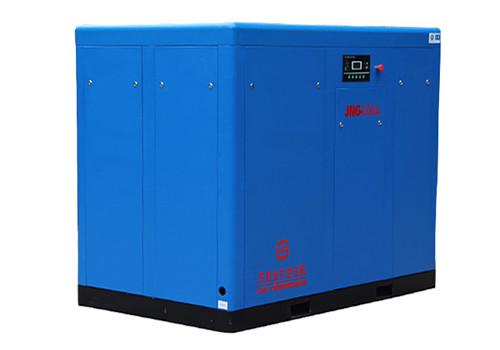 Direct Driven Screw Air Compressor-JNG-100A Strict Quality Control Orders Ship Fast. Affordable Price, Friendly Service.