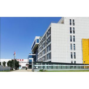 Ally Hydrogen Energy Co., Ltd.