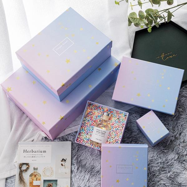 Coffret cadeau dégradé Emballage de luxe pour cosmétiques et parfums avec étoiles dorées