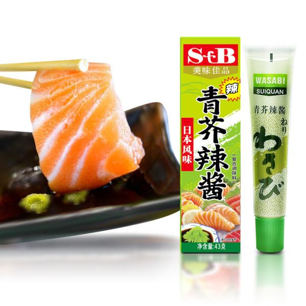OEM Wasabi Seasoning Powder Sauce Tube Green Paste For Sushi