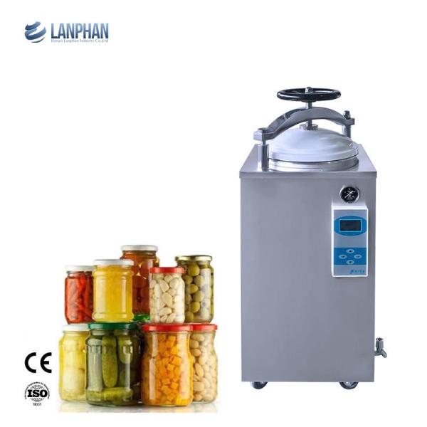Hospital Steam Vertical Autoclave Digital Display 75L 100L 150L High Pressure